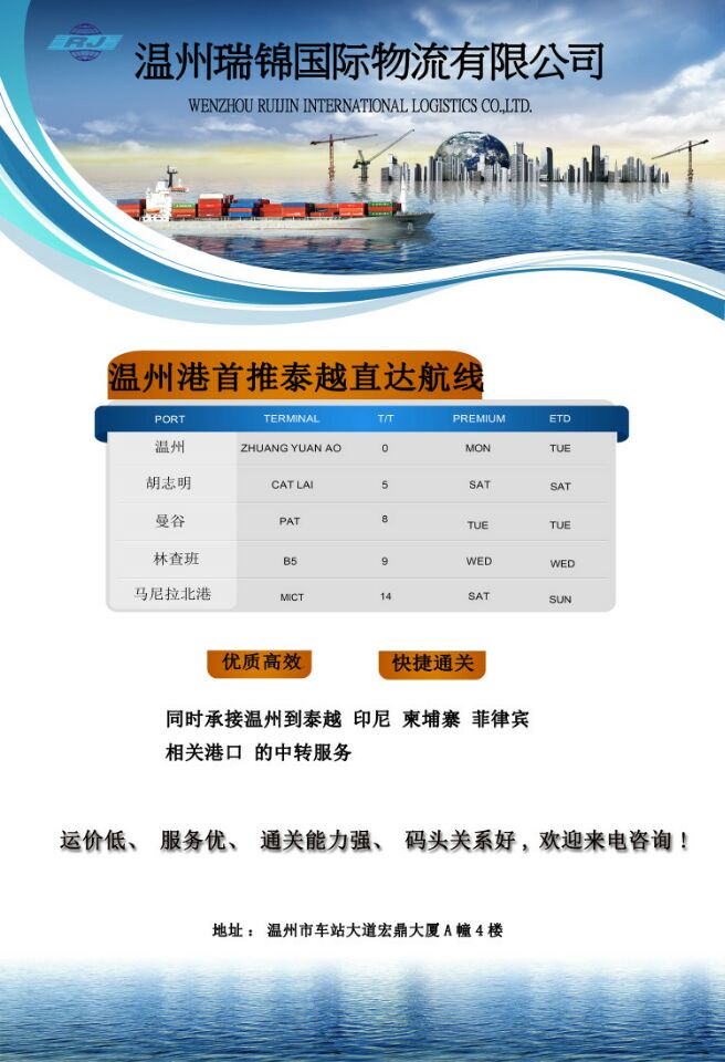QQ图片2017031511558 9.jpg