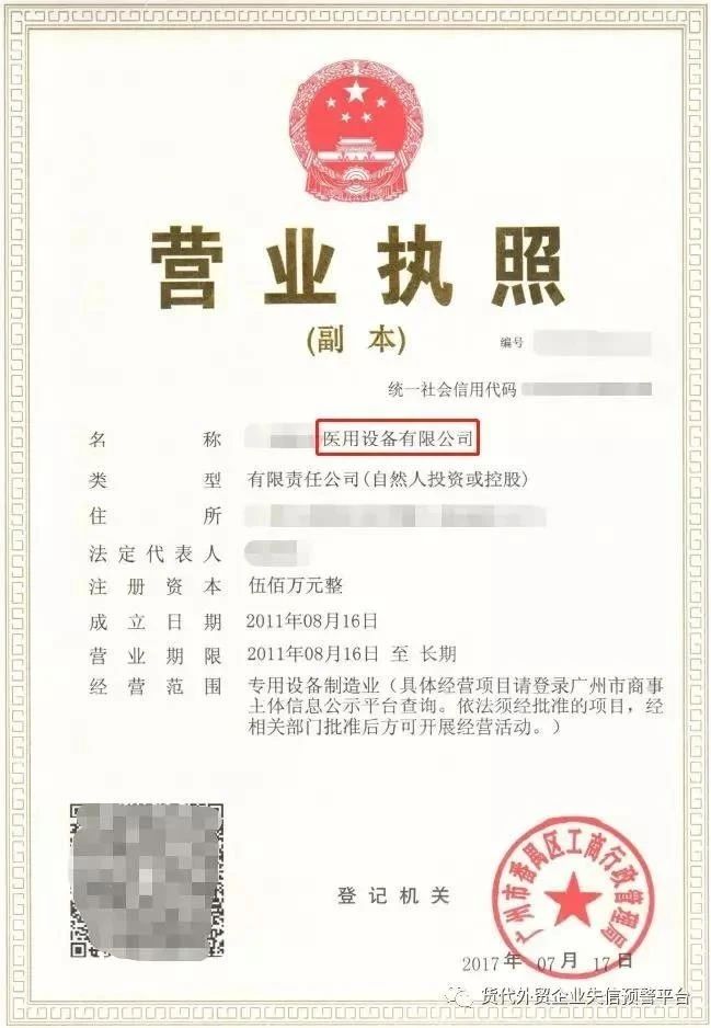 11微信图片_20200318231232.jpg